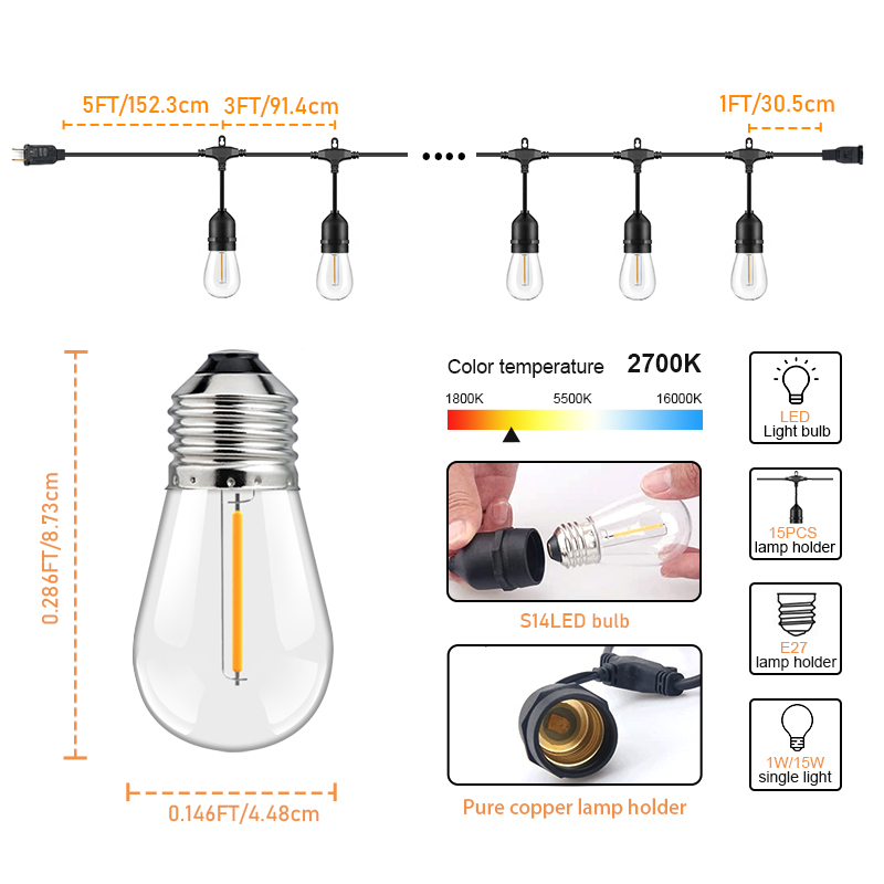 HCP091 S14非标圆线灯串